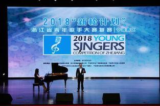 宁波影视娱乐频道,畅享视听盛宴，尽在宁波本土荧屏
