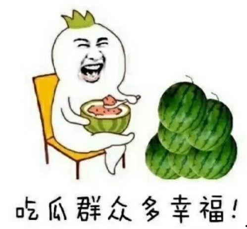 最新娱乐吃瓜,明星隐私曝光，幕后黑手浮出水面